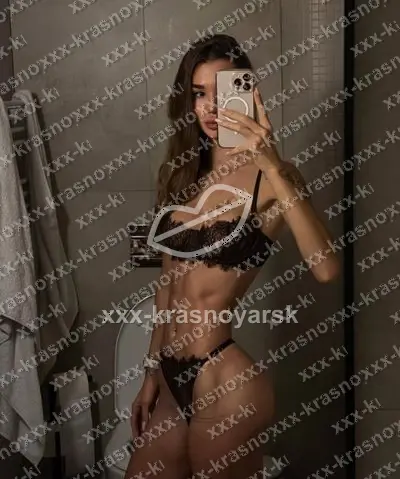 Миля, 32 года, Свердловский