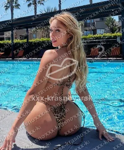 ХЕЛЬГА, 23 года, Советский