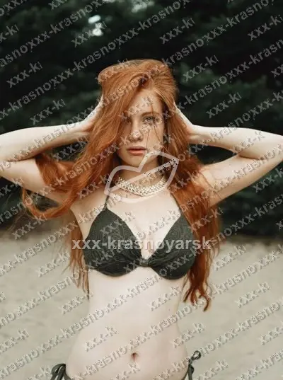 Хельга, 19 лет, Центральный
